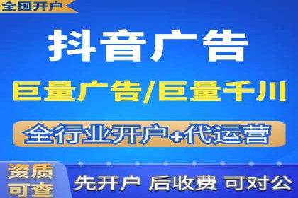 SEM公司案例：如何实现搜索引擎广告精准投放